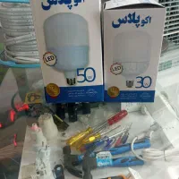 لامپ کم مصرف، قیمت تولید، کیفیت تضمینی