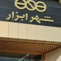 حسابدار فروش آشنا به برنامه حسابداری هلو