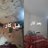 نقاشی ساختمان * نقاشی و رنگ آمیزی تخصصی دیاکو|خدمات پیشه و مهارت|رشت, گلسار|دیوار
