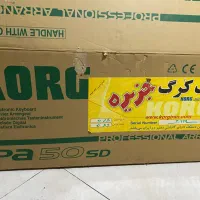 ارگ کورگ آکبند و استفاده نشده pa50 sd تبدیل 80