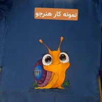 هنر نقاشی|تابلو، نقاشی، عکس|قم, قم نو|دیوار