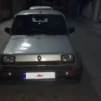 رنوپیکی