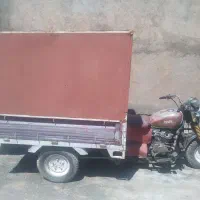 موتورسه چرخ بخاطر نیازمالی میفروشم