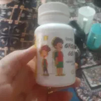 باسلام کمباین آلمانی برا فروش