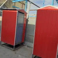 کانکس سرویس بهداشتی