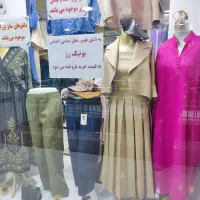 تمام وسایل بوتیک ازجمله رگال ولباس فروخته میشود
