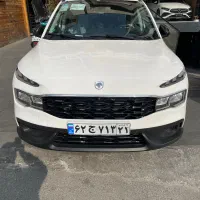 ریرا ۱۴۰۴ / سفید و مشکی / تحویل روز