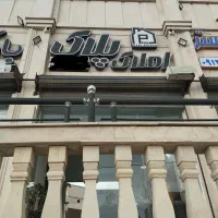فروش-واحد-شما-با-بالاترین-قیمت-مشاوره-قبل-از-فروش