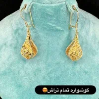 از گالری طلا با قیمت مناسب دیدن نمایید