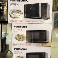 مایکروفر پاناسونیک|اجاق گاز و لوازم برقی پختوپز|بانه, |دیوار