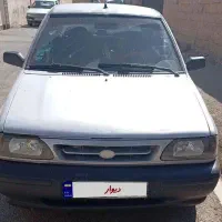 پرایددوگانه فابریک 88