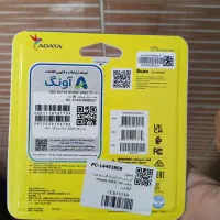 ssd 240G|قطعات و لوازم جانبی رایانه|گرمی, |دیوار