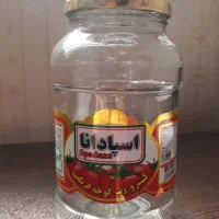 ظرف شیشه ای بزرگ