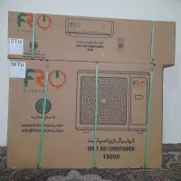 کولر گازی گرمایشی و سرمایشی ۱۸۰۰۰