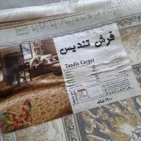 فرش|فرش|اهواز, شهرک رزمندگان|دیوار