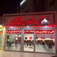 آپارتمان-3خوابه-پنج-آذر-تاپ-لوکیشن-دو-بر