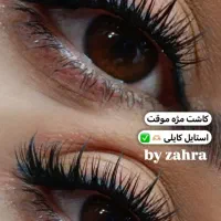 خدمات آرایشگری و زیبایی|خدمات آرایشگری و زیبایی|پاکدشت, پاکدشت (مامازند)|دیوار