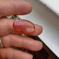 عقیق خط