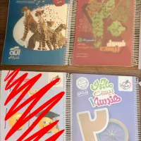 کتابکار های دهم ریاضی و تجربی