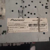 ظبط پایونیر|قطعات یدکی و لوازم جانبی|خورموج, |دیوار