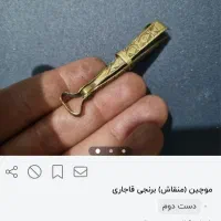 عتیقه موچین برنجی قاجاری|کلکسیون اشیاء عتیقه|بیرجند, |دیوار