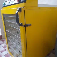 میوه خشک کن