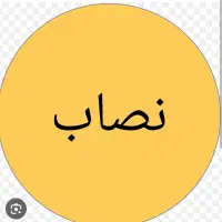 نصب کابینت پرده لوستر