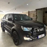 KMC T8 /اقساط بانک سامان /تحویل فوری