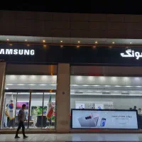 استخدام فروشنده پارهوقت و تمام وقت سامسونگ|استخدام بازاریابی و فروش|تهران, پونک|دیوار