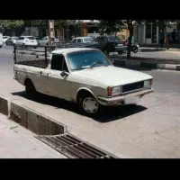 پیکان وانت