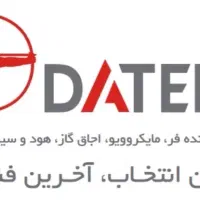 اقساط گاز هود فر داتیس