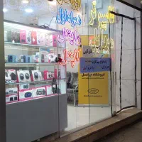 سیم‌کارت ویژه عراق برای اربعین
