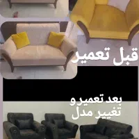 تعمیرات بازسازی و نوسازی مبلمان با کیفیت تضمینی|مبلمان خانگی و میز عسلی|رشت, معلم|دیوار