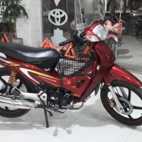 بی کلاج ۹۹زمرد کویر در حد