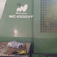 استخدام کارگر ساده ونیمه ماهر