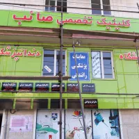 سردرب مغازه بهترین کیفیت با اقساط سه ماهه|خدمات پیشه و مهارت|تبریز, |دیوار