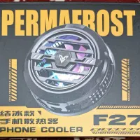 فن خنک‌کننده گوشی