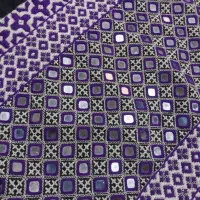 لباس