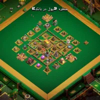 ریجن ترکیه تان ۶ مفت