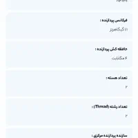 لپ تاپ ایسوس|رایانه همراه|کرمانشاه, |دیوار