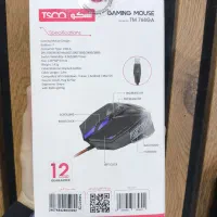 موس گیمینگ اپتیکال تسکو - TM768GA|قطعات و لوازم جانبی رایانه|تهران, فلسطین (میدان انقلاب)|دیوار