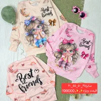 از قیمت های ما جانمونی لباس بچگانه وروجک|کفش و لباس بچه|مشهد, پروین اعتصامی|دیوار