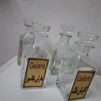 شیشه آرسی آر rcr. عطر