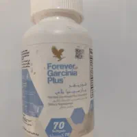 مکمل چربی سوزولاغری گیاهی با تضمین و مولتی ویتامین