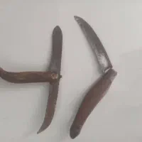 دوعددچاقوخیلی قدیمی ۱۵۰ساله.