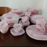 سرویس آرکوپال جمیا