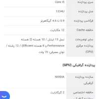لپ‌تاپ HP نو و کم کارکرد|رایانه همراه|کرج, باغستان|دیوار