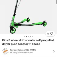 سه چرخه|دوچرخه، اسکیت، اسکوتر|تهران, پاسداران|دیوار