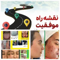 استخدام بانوان کار درمنزل با آموزش طب سنتی|استخدام درمانی، زیبایی، بهداشتی|شاهینشهر, کوی مهدیه|دیوار