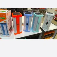 چراغ اضطراری/چراغ شارژی/HG1664/چراغ کمپی|لامپ و چراغ|تهران, افسریه جنوبی|دیوار